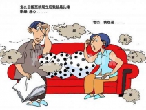 新房甲醛超標(biāo)，導(dǎo)致懷孕損害大，新房怎樣去甲醛