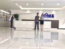 熱烈祝賀吳總簽約創(chuàng)綠家瀘州市縣級代理！