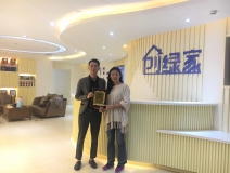 熱烈祝賀章總簽約創(chuàng)綠家湖州市縣級代理！