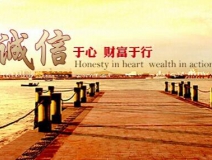 加盟除甲醛的經(jīng)營技巧有哪些？致富路上的成功小貼士