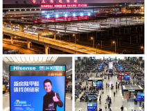 這個(gè)五一，創(chuàng)綠家在上海虹橋，與您相約！