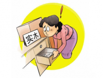 室內甲醛污染到底從何而來？