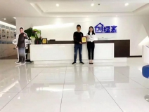 熱烈祝賀周總簽約創(chuàng)綠家江西省九江市區(qū)級代理！
