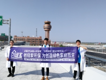 溫州機場T2航站樓啟用了，它憑什么讓旅客們連連稱贊？