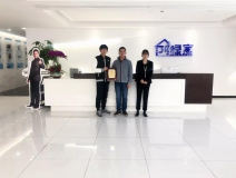 熱烈祝賀賀總簽約創(chuàng)綠家內(nèi)蒙古自治區(qū)某市區(qū)級代理！