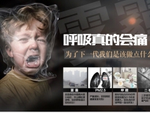 可怕！甲醛超標(biāo)對孕婦、胎兒的危害竟如此之大！
