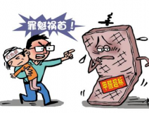 暑期到，待在家中的你更需要甲醛治理了！