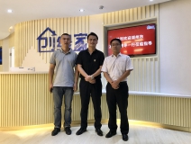 熱烈歡迎湖州市吳興區(qū)領(lǐng)導(dǎo)一行蒞臨創(chuàng)綠家指導(dǎo)！