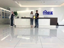 熱烈祝賀王總簽約創(chuàng)綠家西安市區(qū)級代理！