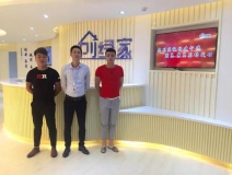 熱烈祝賀寧德霞浦縣周總、蘇總成功加入創(chuàng)綠家！
