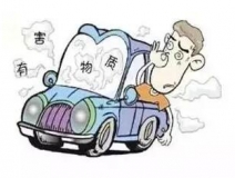 好消息！特斯拉將在中國(guó)建廠！買了新車可別忘了甲醛治理！