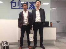 熱烈祝賀泉州洛江陳總成功加入創(chuàng)綠家！