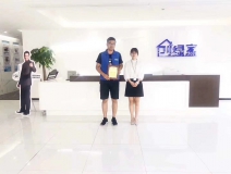熱烈祝賀何總簽約創(chuàng)綠家塔城市縣級代理！