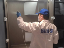 家具怎么選甲醛會(huì)少？