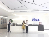 熱烈祝賀陳總、王總夫婦簽約創(chuàng)綠家青海省市級(jí)代理！