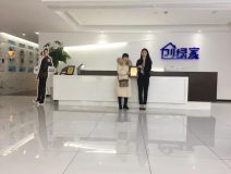 熱烈祝賀張總簽約創(chuàng)綠家河南省周口市縣級代理！