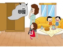 新婚女士住進新房，頻繁出現(xiàn)幻覺似精神疾病