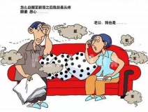 靠“甲醛超標(biāo)”上頭條的強(qiáng)化木地板，讓全國(guó)網(wǎng)友都坐不住了……