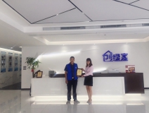 熱烈祝賀陳總簽約創(chuàng)綠家咸寧市縣級(jí)代理！