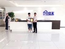 熱烈祝賀王總簽約創(chuàng)綠家福州市區(qū)級代理！