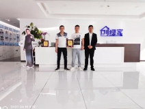 熱烈祝賀王總簽約創(chuàng)綠家江蘇省市區(qū)級代理！