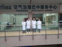 熱烈祝賀創(chuàng)綠家空氣治理巴中服務(wù)中心新落成！
