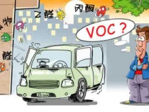 高溫不止?fàn)C了屁股，還能毀掉身體，除甲醛公司幫您解決甲醛煩惱！