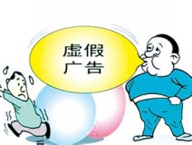 房子除甲醛如何找到一個有保障、規(guī)范的除甲醛公司