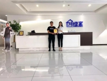 熱烈祝賀羅總簽約創(chuàng)綠家貴州省遵義市區(qū)級(jí)代理！