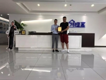 熱烈祝賀?？偤灱s創(chuàng)綠家山東省臨沂市區(qū)級(jí)代理！