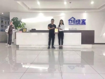 熱烈祝賀趙總續(xù)約創(chuàng)綠家浙江省玉環(huán)市市級代理！