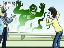 新房裝修除甲醛，捍衛(wèi)寶寶健康，是每個(gè)父母的責(zé)任！