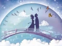 【七夕活動】不知道送她什么好，那就給她滿屋的安全感吧！