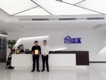熱烈祝賀王總簽約創(chuàng)綠家浙江省區(qū)級代理！