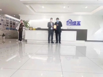 熱烈祝賀孫總簽約創(chuàng)綠家山東省濰坊市縣級代理！