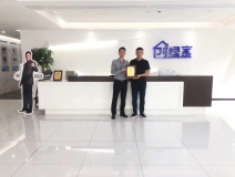 熱烈祝賀許總簽約創(chuàng)綠家荊州市區(qū)級代理！