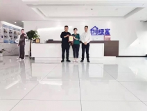 熱烈祝賀王總簽約創(chuàng)綠家陜西省西安市區(qū)級代理！