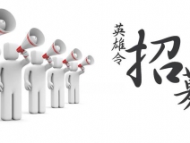除甲醛加盟多少錢？除甲醛加盟店成本細節(jié)介紹
