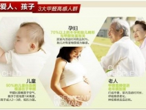 除甲醛公司火爆原因？滿足業(yè)主環(huán)保需求