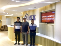 熱烈歡迎志陽科技董事長宮非先生蒞臨創(chuàng)綠家指導(dǎo)交流！