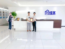 熱烈祝賀王總簽約創(chuàng)綠家宿州市區(qū)級代理！