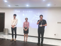 【9月生日會】糟糕，是心動的感覺