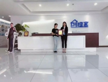 熱烈祝賀楊總簽約創(chuàng)綠家綿陽(yáng)市區(qū)級(jí)代理！
