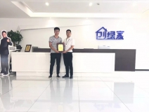 熱烈祝賀董總簽約創(chuàng)綠家重慶市區(qū)級代理！