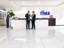 熱烈祝賀魯總簽約創(chuàng)綠家浙江省紹興市區(qū)級代理！