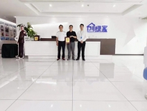 熱烈祝賀潘總、鄭總簽約創(chuàng)綠家江蘇省南京市區(qū)級代理！