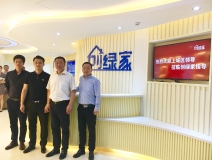 熱烈歡迎杭州上城區(qū)領(lǐng)導(dǎo)一行蒞臨我司指導(dǎo)！