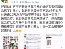 流產(chǎn)...癌癥...白血病...甲醛的危害真的這么大嗎？真相令人震驚！