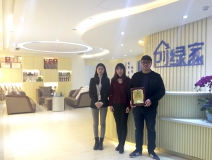 熱烈祝賀徐總、楊總簽約創(chuàng)綠家江蘇省區(qū)級(jí)代理！