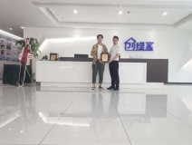 熱烈祝賀趙總簽約創(chuàng)綠家江西省吉安市區(qū)級代理！
